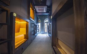 Cube Boutique Capsule Hotel At Chinatown
